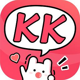 KK漫画免费阅读