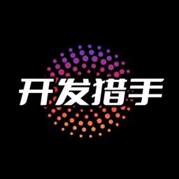 开发猎手影视