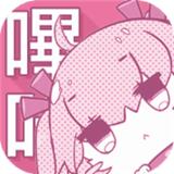 picacg安装包