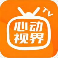 心动视界2.8