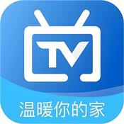 云视tv电视版