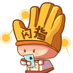 闪指连点器3.0.6