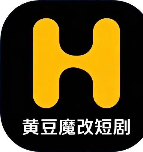 黄豆魔改短剧