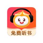 聆阅
