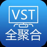 全聚合