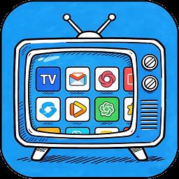 TV助手