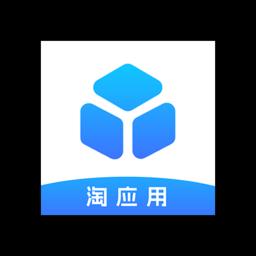 淘应用软件基地