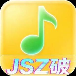 扣扣音乐