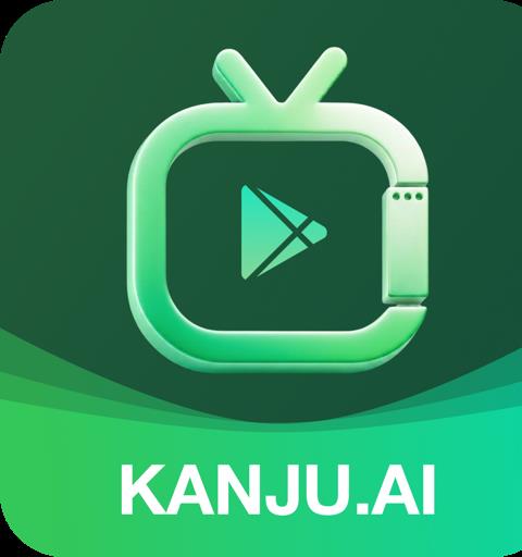 看剧AI