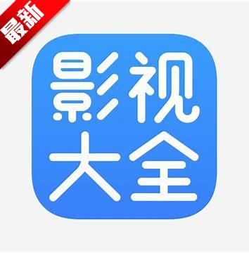 BILFUN影视大全追剧