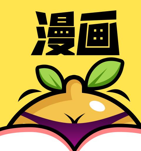 葫芦漫画正版