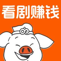 八戒看看