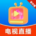 掌中电视免费看
