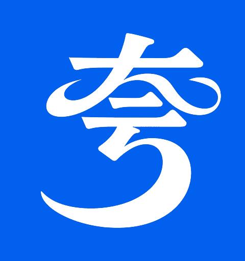 夸浏览器