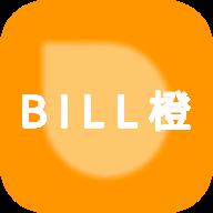 Bill橙