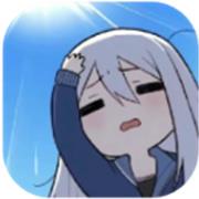 无极软件库10.0