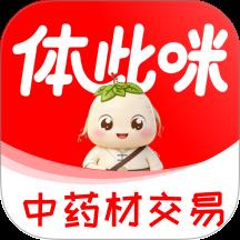 体此咪
