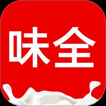味全智慧营运