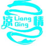 凉情辅助器框架