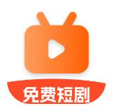 热门短剧全免费