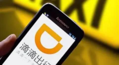 最热门的出行软件有哪些