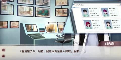 迷雾之夏版本推荐