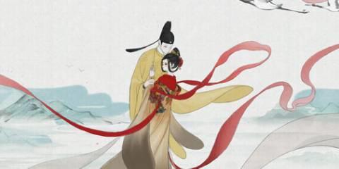 画境长恨歌所有版本