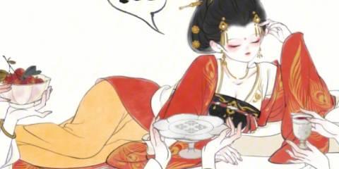 画境长恨歌最新版本