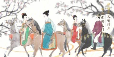 画境长恨歌下载排行榜