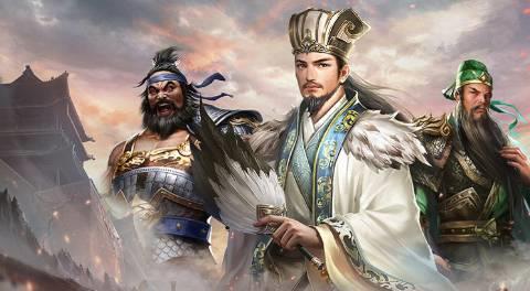 真三国录手游下载排行榜