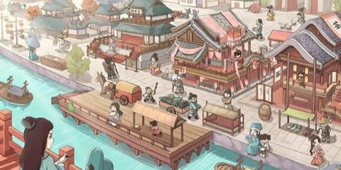 这城有良田所有版本