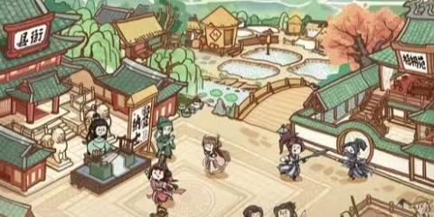 这城有良田最全版本