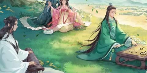 这城有良田历史版本