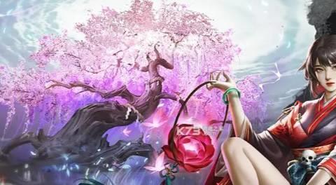 忍者荣耀手游