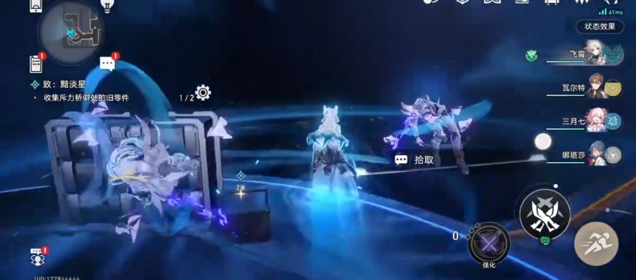 绝地求生哪里降落比较好
