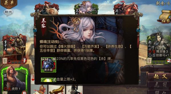 侠义ol慕容怎么玩