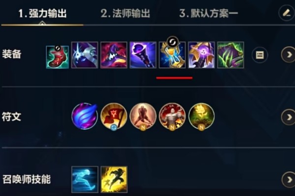 三国杀神甘宁怎么玩