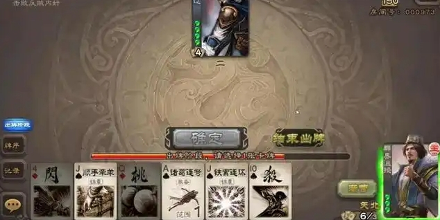 诛仙手游鬼道新手怎么加点 诛仙手游鬼道新手怎么加点