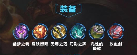 英雄联盟手游男枪怎么玩
