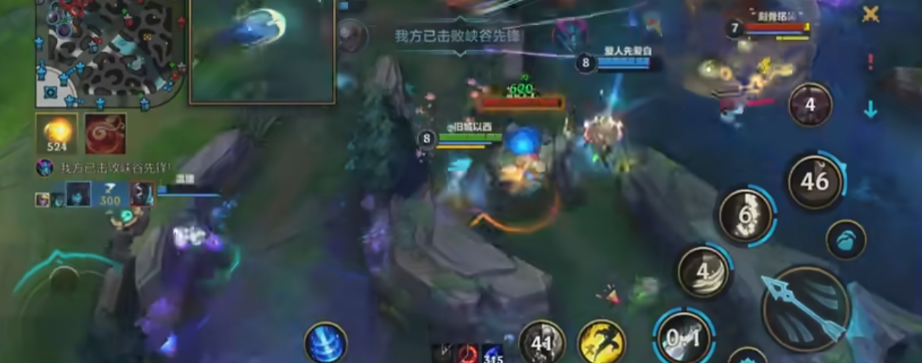 英雄联盟手游ez符文天赋怎么配 英雄联盟手游ez符文天赋怎么配