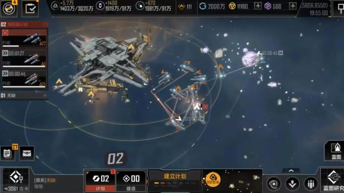 无尽的拉格朗日如何克制孢子