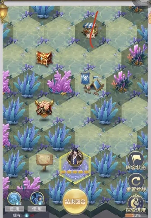 斗罗大陆海神篇环形海试炼怎么过