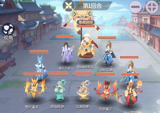 长安幻想花楹花火花露哪个好