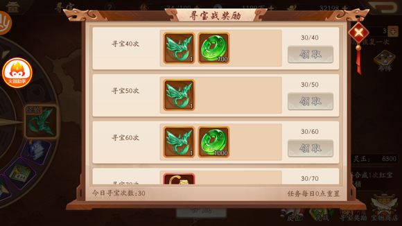 三国志战略版韩逐为什么厉害 三国志战略版韩逐为什么厉害