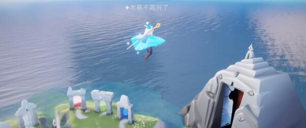 光遇螺旋飞天怎么弄