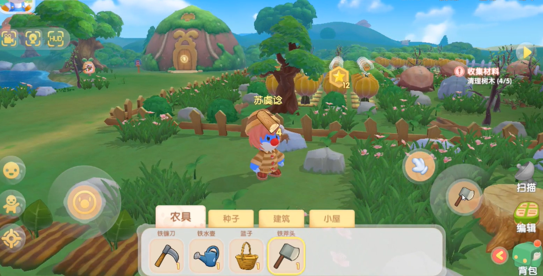 摩尔庄园手游怎么才能当农夫