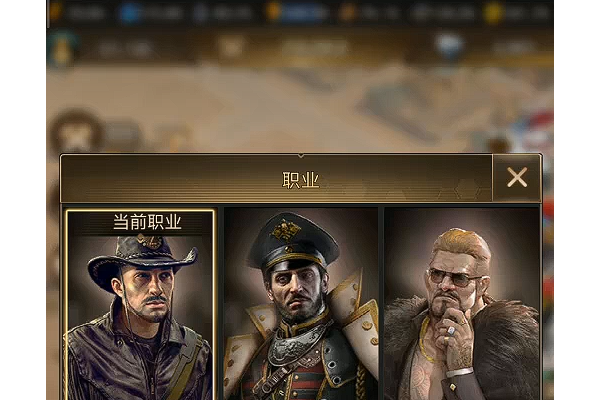 星际战甲梦中梦任务怎么做