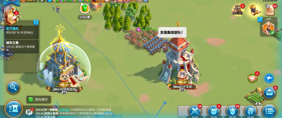万国觉醒拆要塞怎么快一点 万国觉醒拆要塞怎么快一点