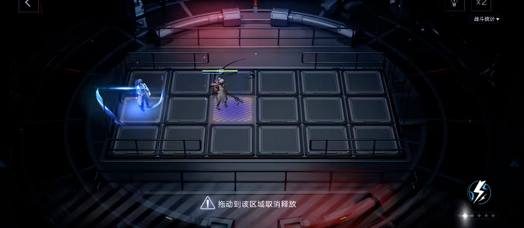 无期迷途必杀技怎么出现