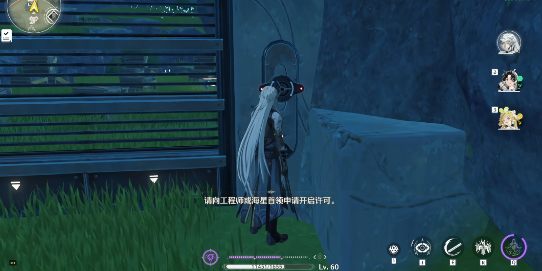 鸣潮海星首领在哪打